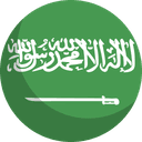 السعودية