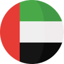 الإمارات