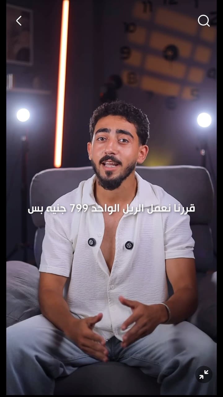 عمر