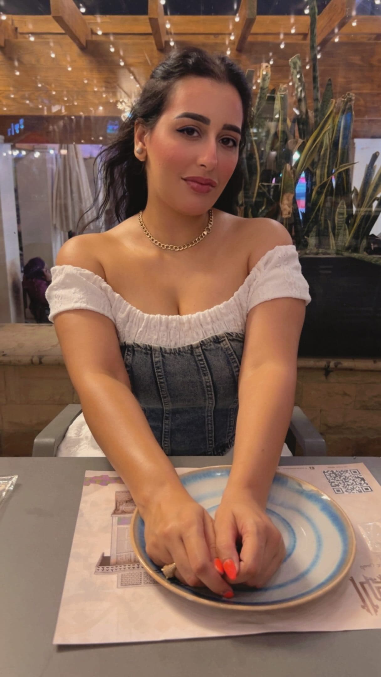 رنا