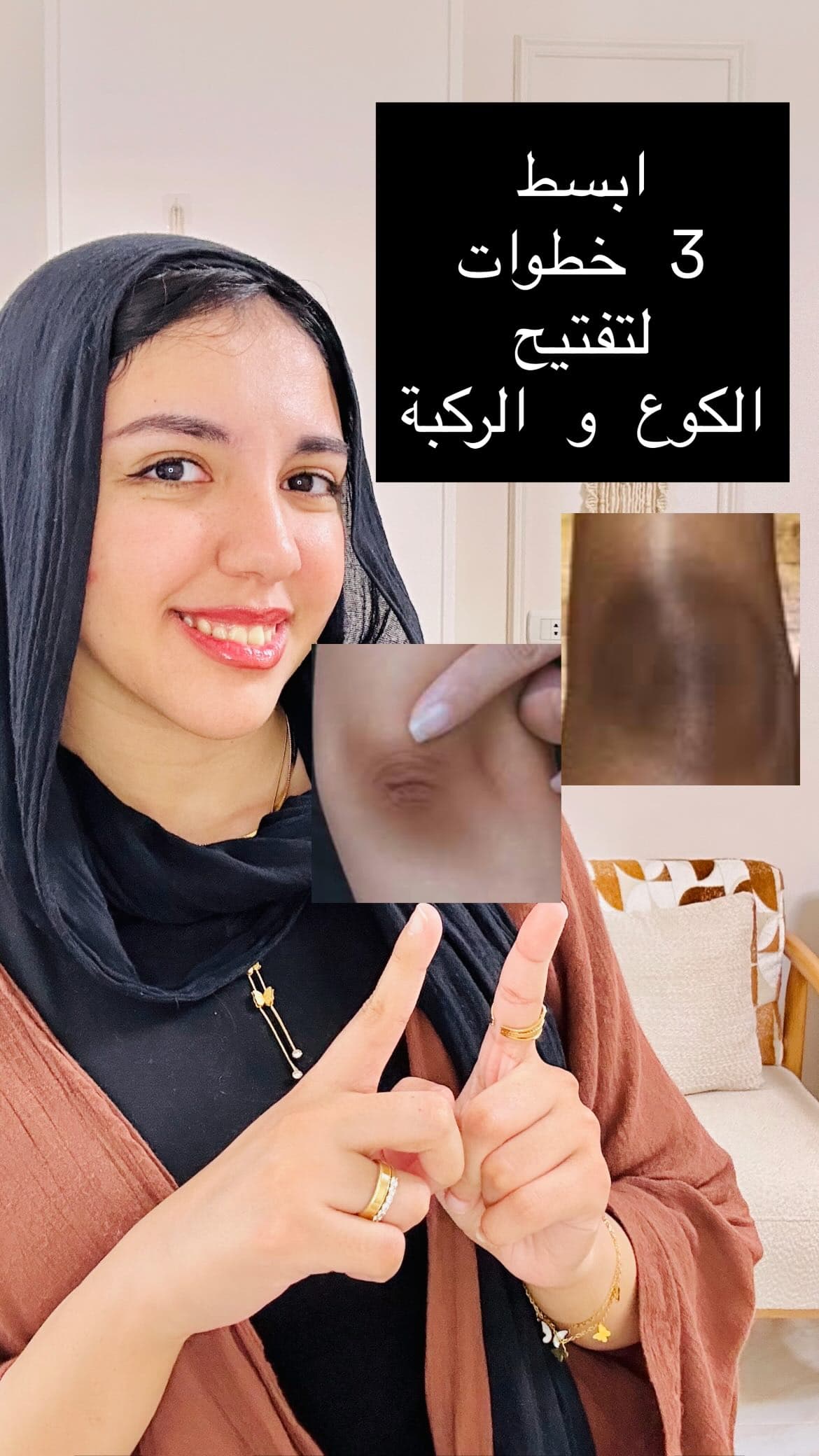 ندي محسن