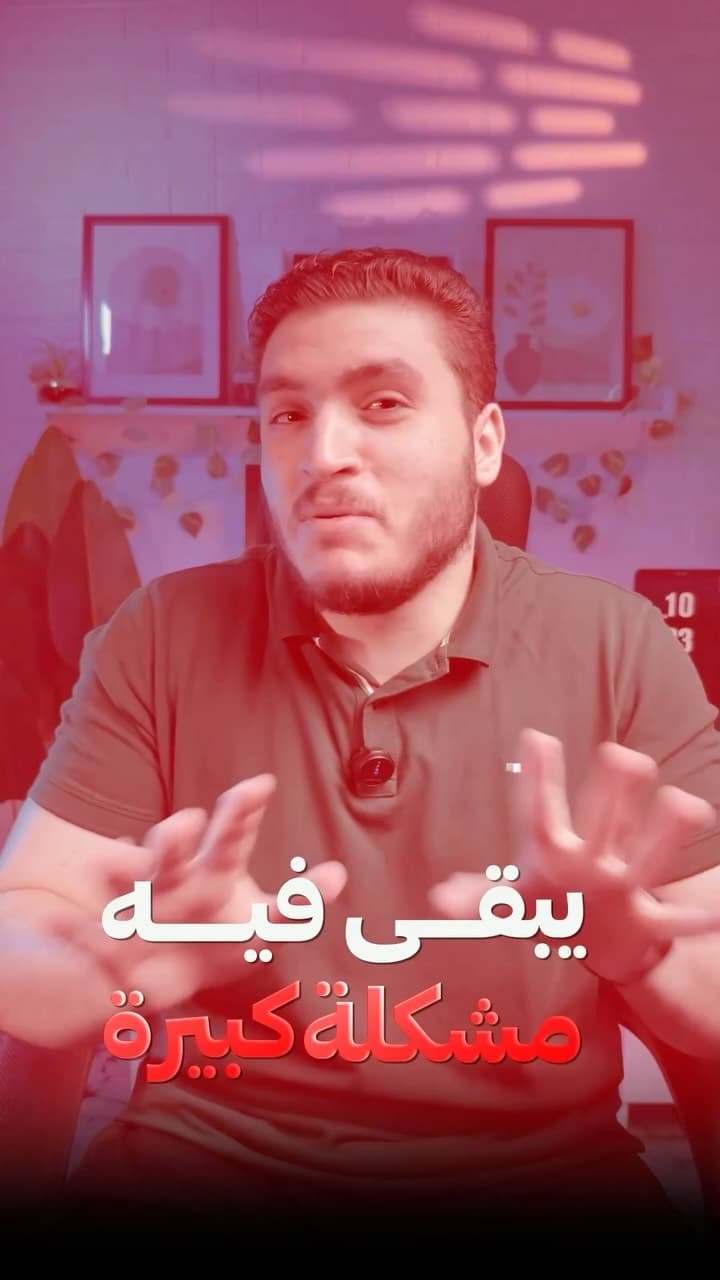 ضياء