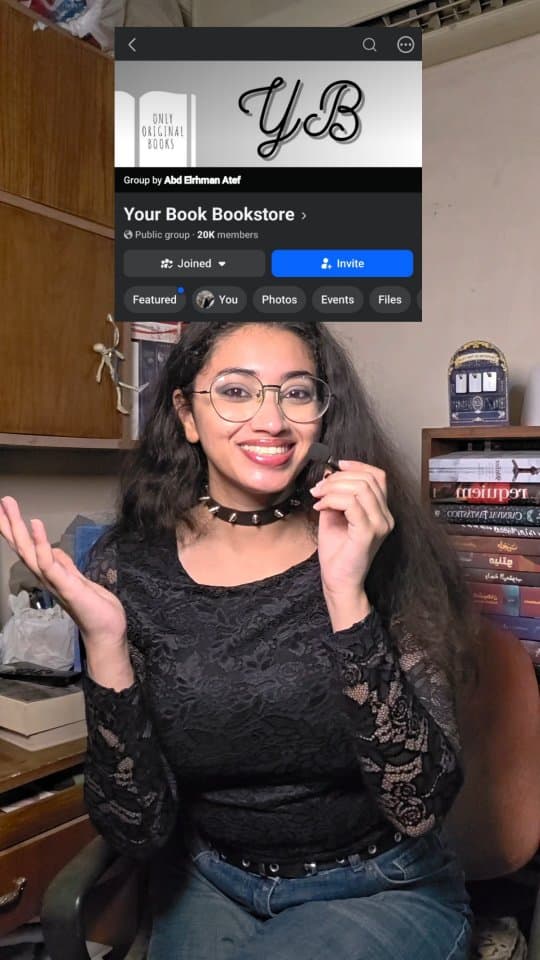 مريم