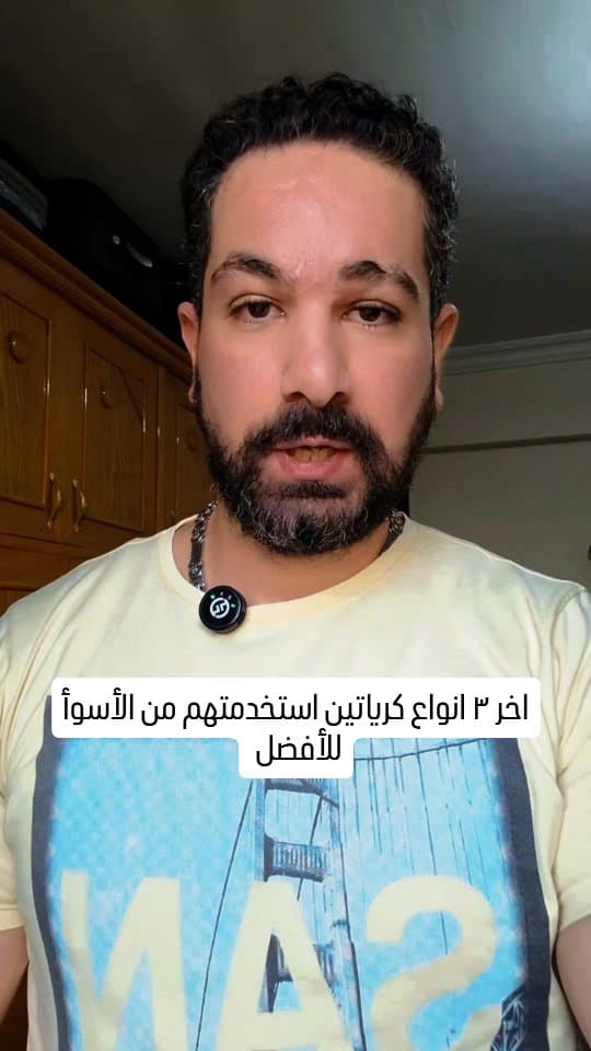 أحمد أبو زيد