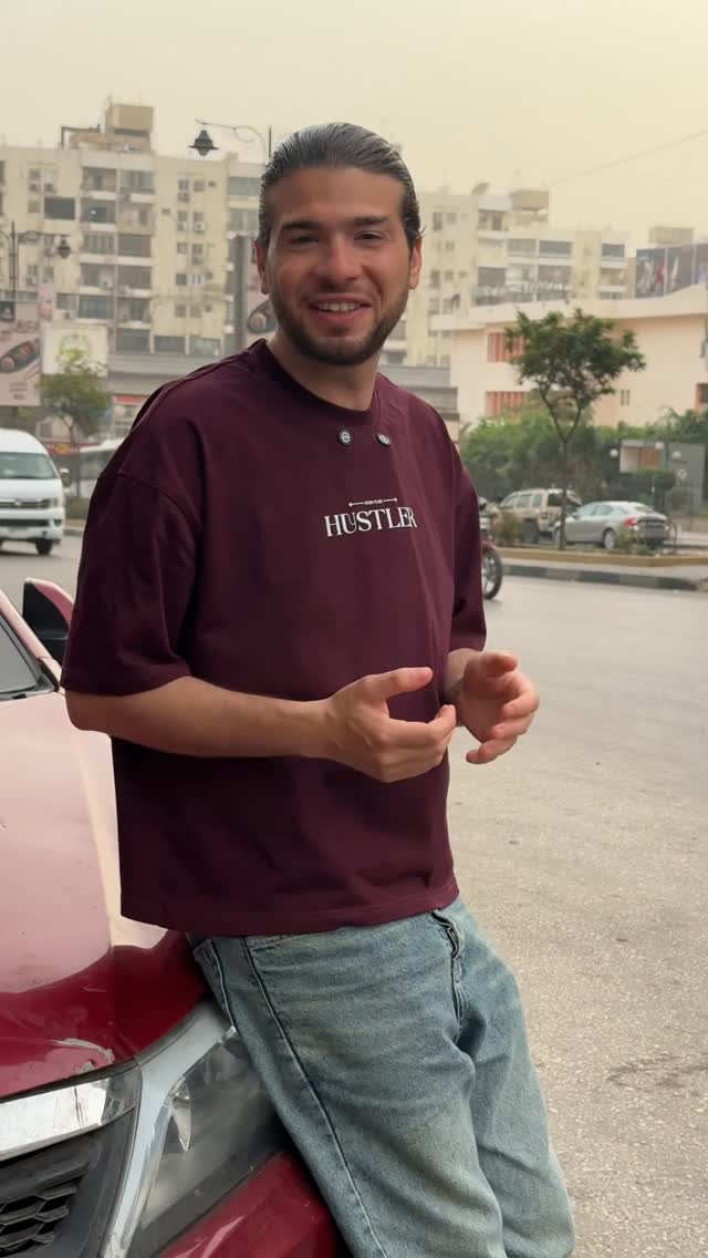 راجي علي