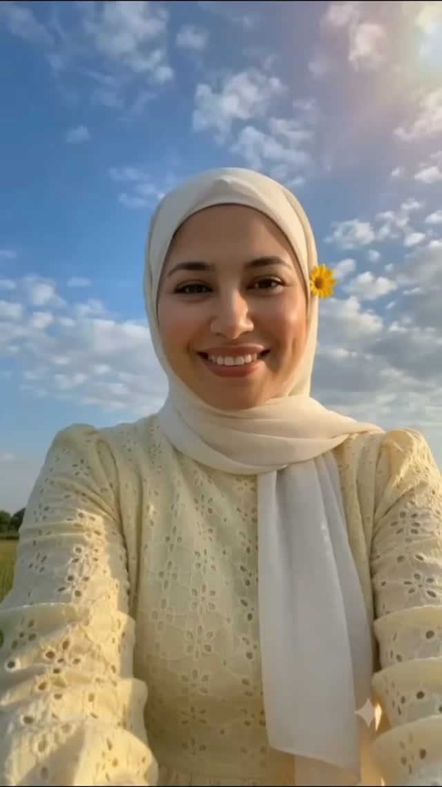 دونا علي
