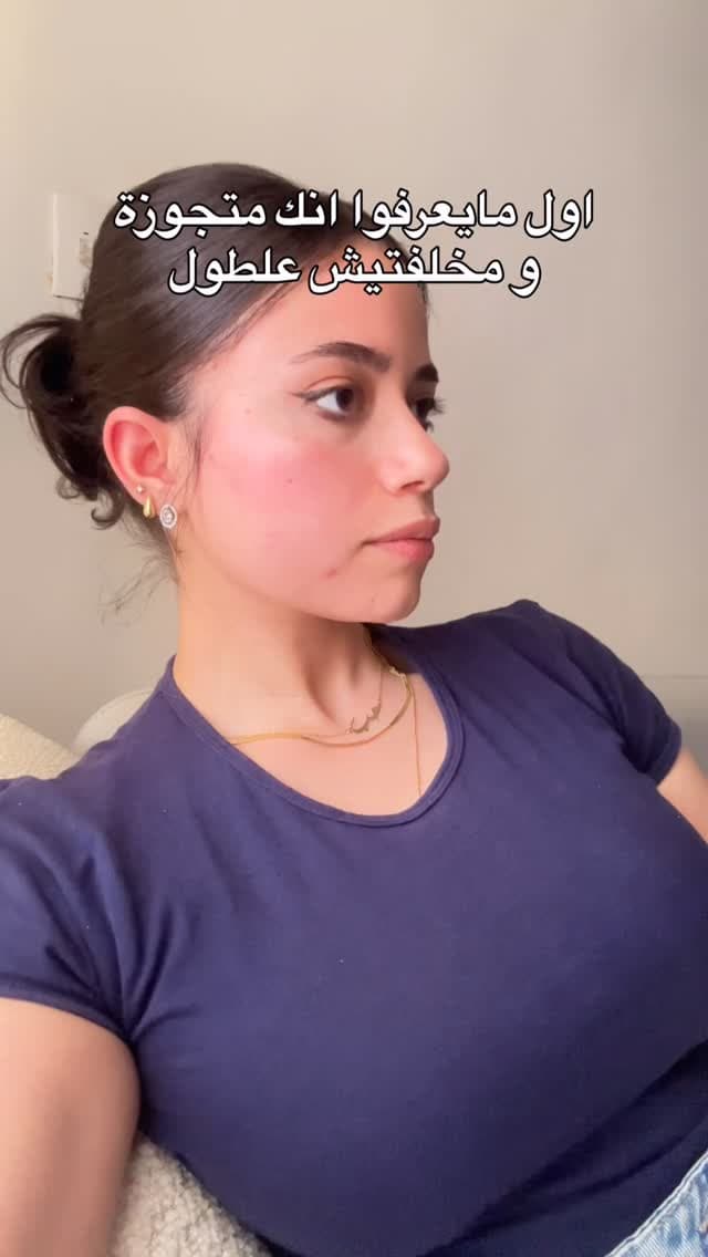 رو