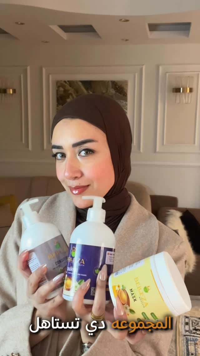 ليلى فاروق