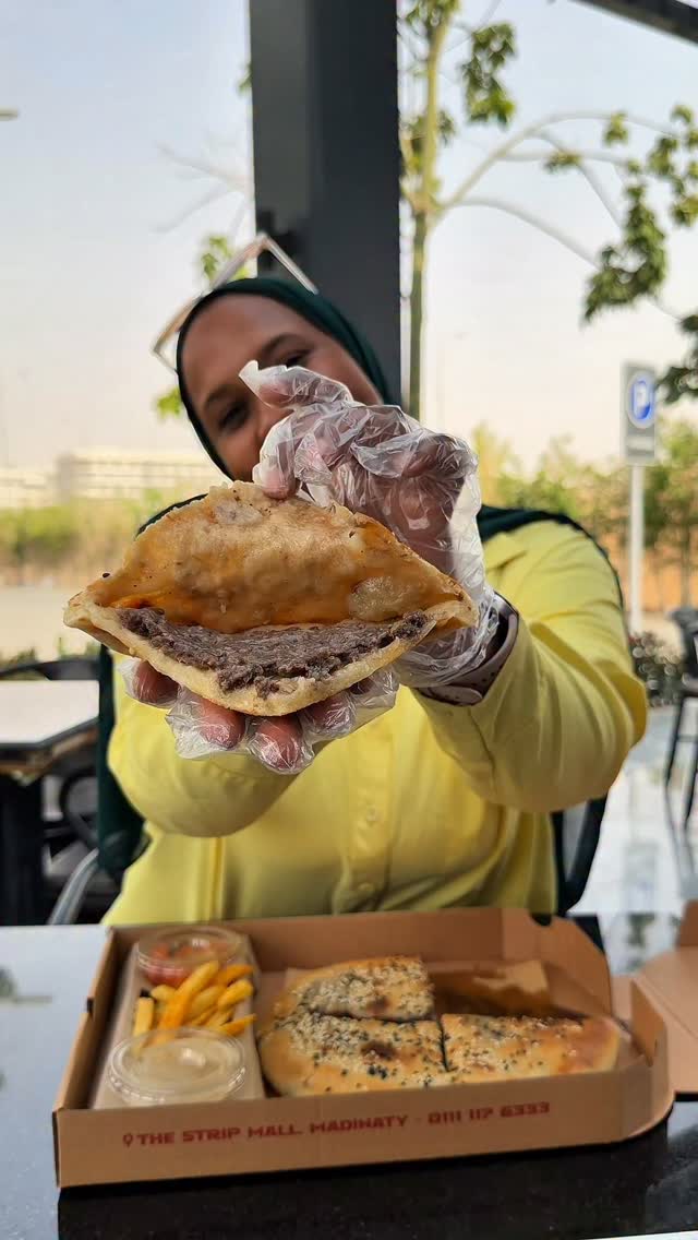 يسرى