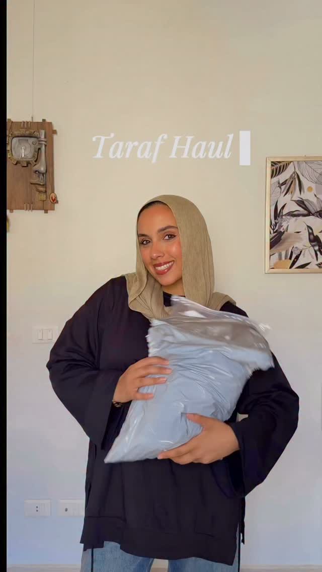 نورهان صلاح