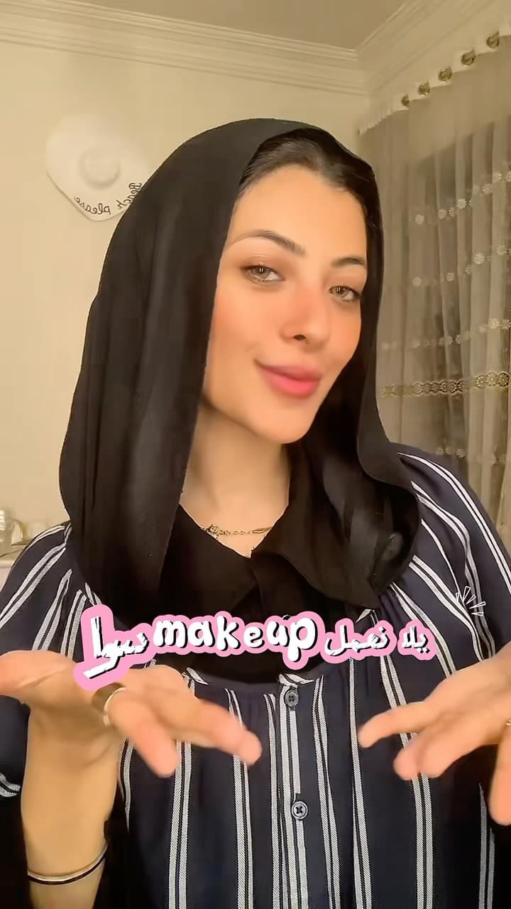 أش المحمدي