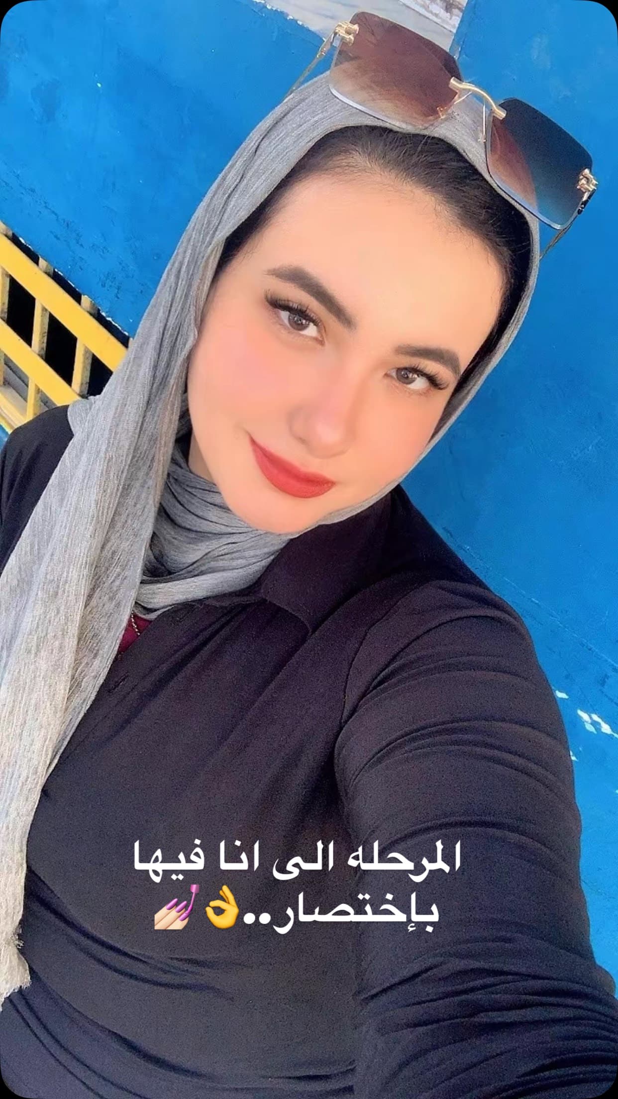 شهد