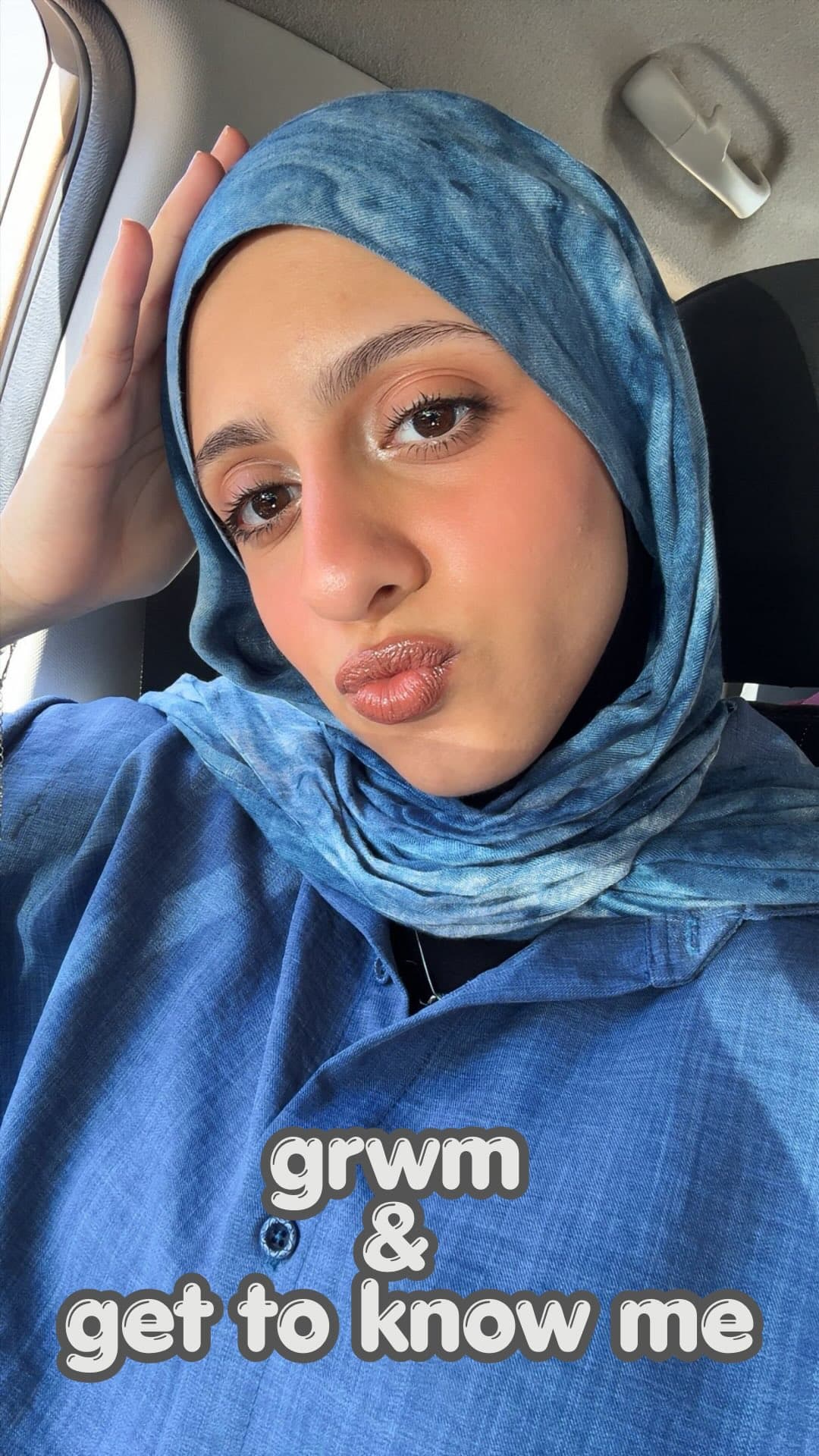 ندى نجم