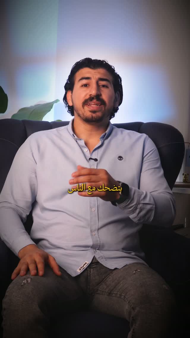 أحمد شريف