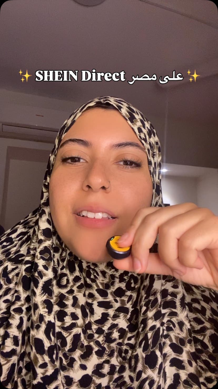 منة علي