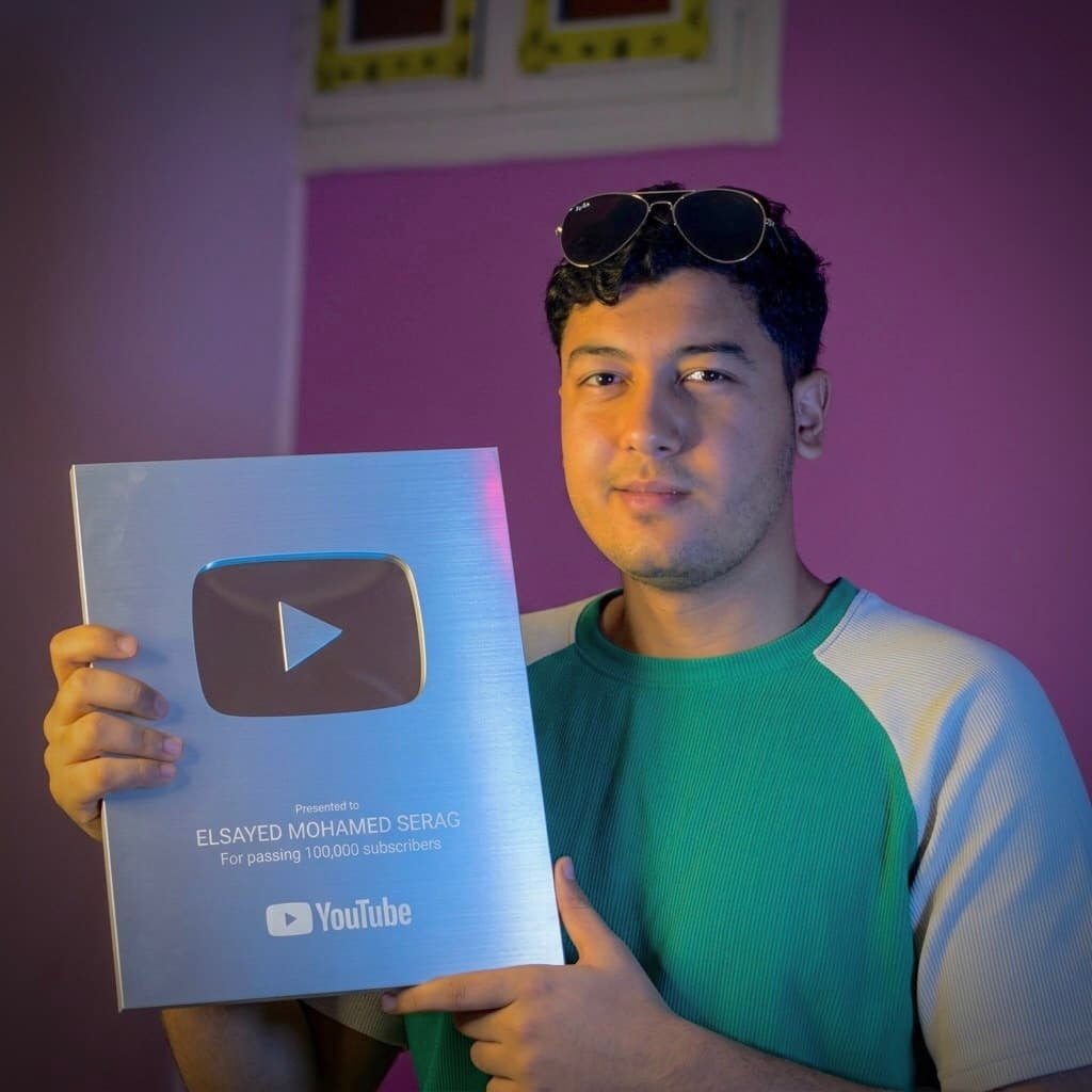 السيد محمد