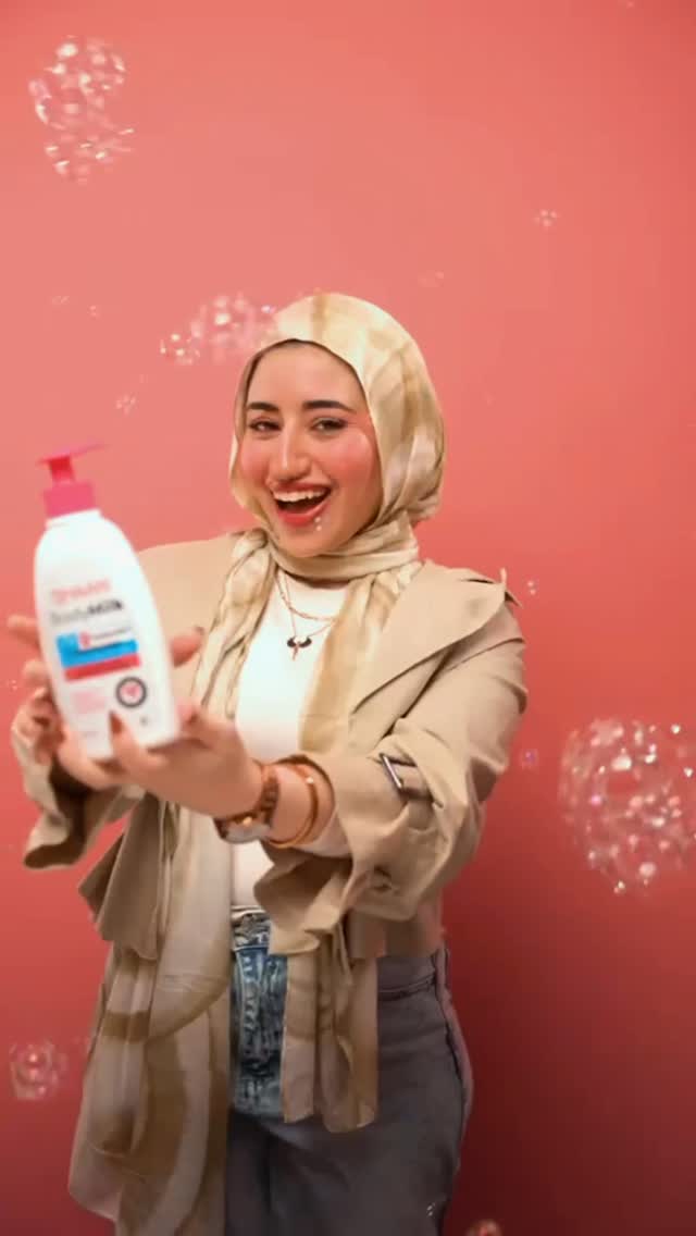 جنا شتا