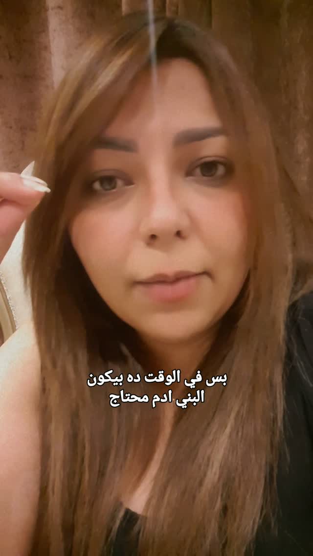 نور العدوي