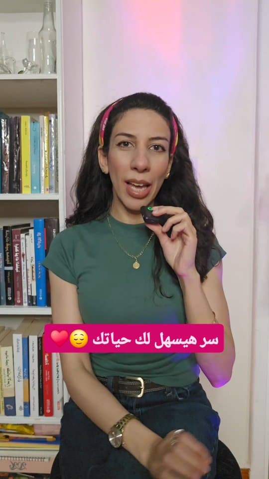ندى محمود