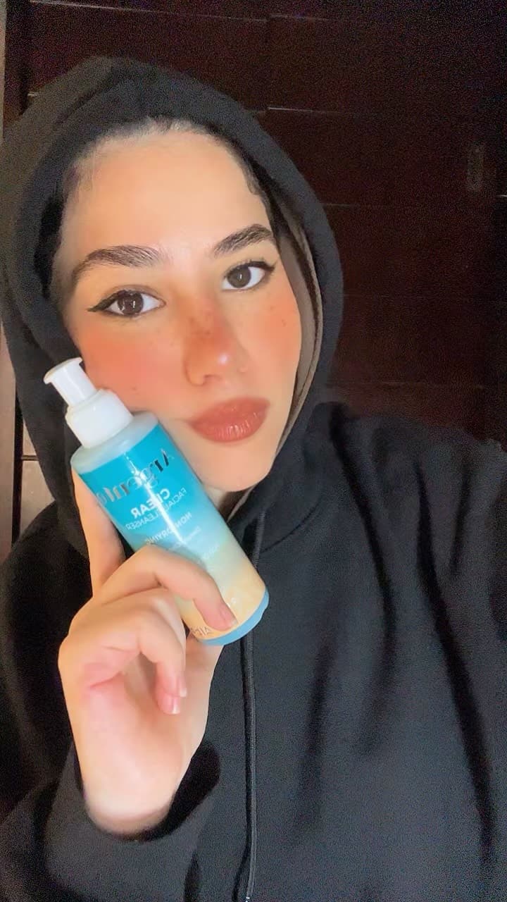 أنوج