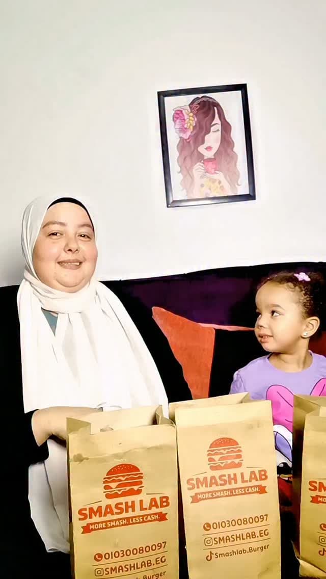 نورهان محمد