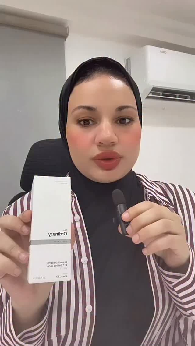 Salma A. Shahen