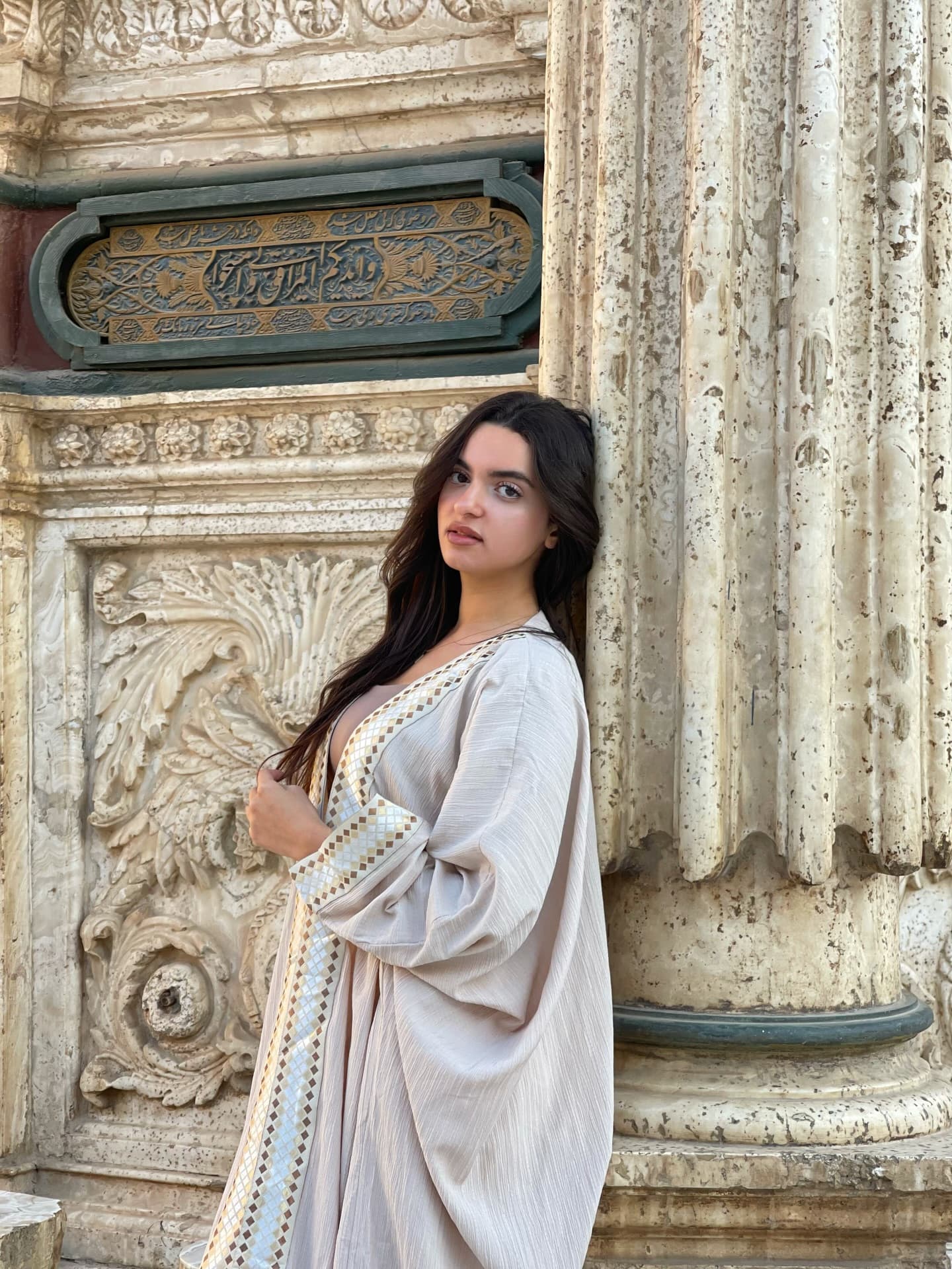 NOUREEN ELSAYED
