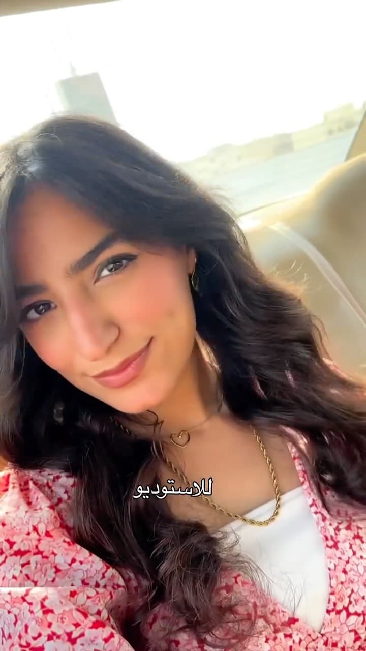 Yara Sleim
