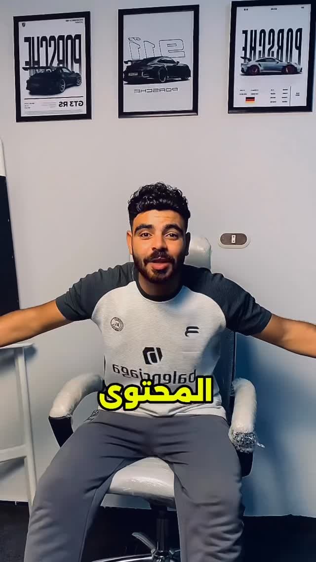 Ali samir